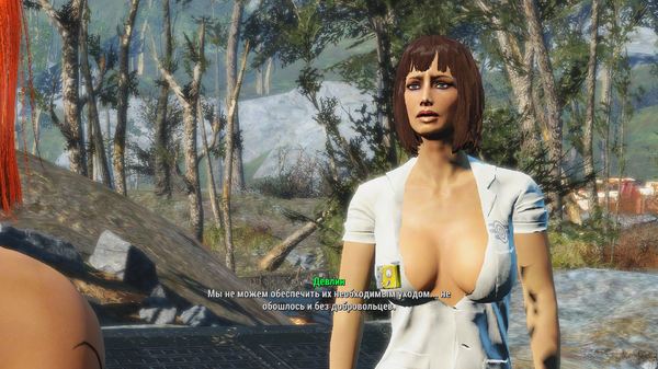 Fallout 4 Screenshot 2020.08.13 - 20.28.07.88.png