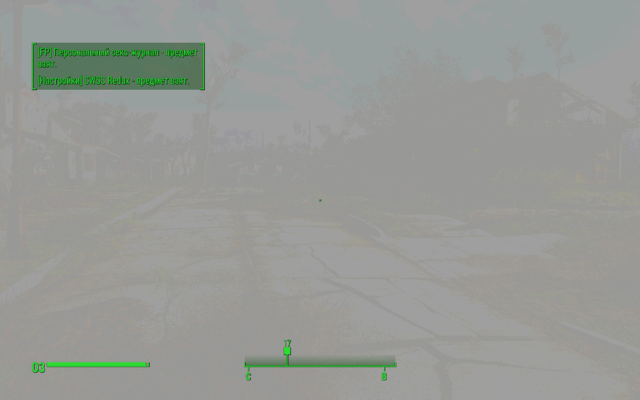 Fallout4 2020-12-11 17-41-05.png