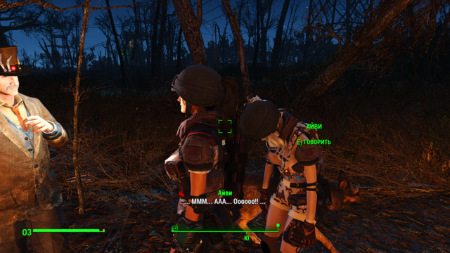 Fallout4 2020-12-20 08-19-09.png
