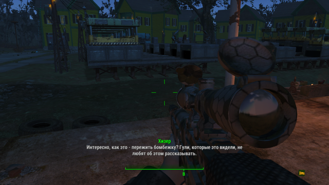 Fallout4 2020-12-23 20-53-13.png