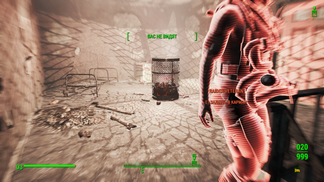 Fallout4 2020-12-21 01-03-54.png