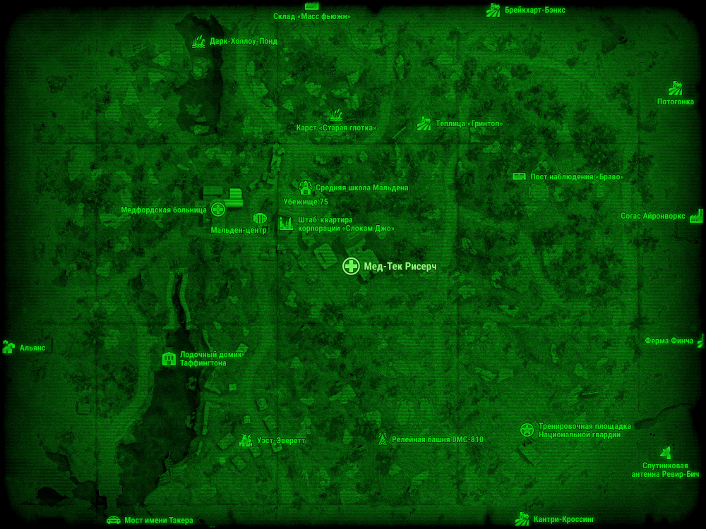 Какой год в фоллаут 4. Фоллаут 4 водоочистная станция Уэстон на карте. Fallout 4 Разведбункер Тэта на карте. Fallout 4 убежище 88 карта. Fallout 4 бункер.