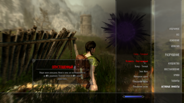 ScreenShot16.thumb.png.d188811eae4673265c39a4bfbbbe707e.png