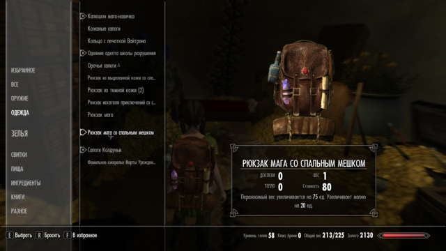 ScreenShot18.thumb.png.600fa006c58f41b2dd40a4dca997e943.png