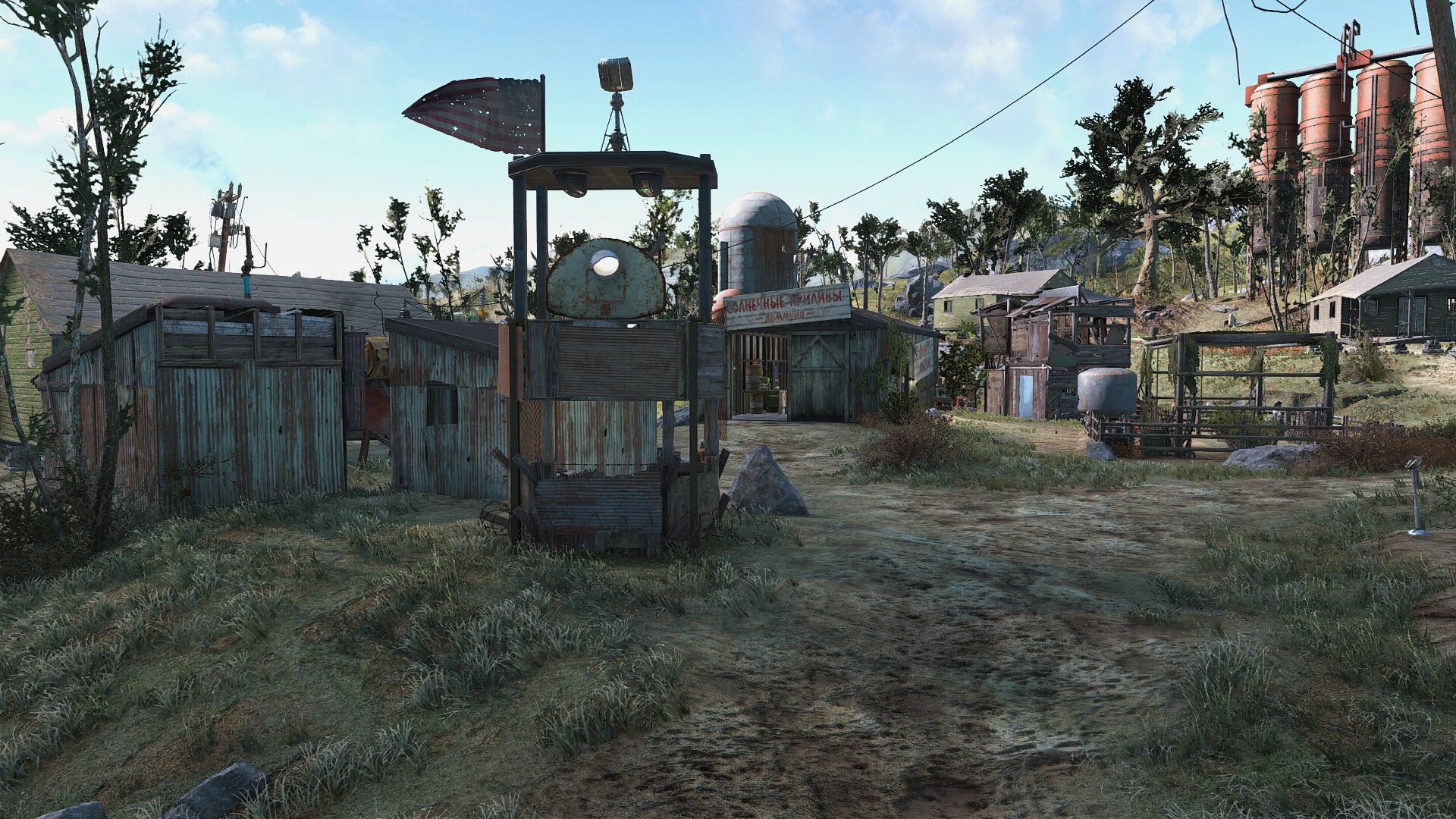 Fallout 4 экспансия коммуна солнечные приливы (115) фото