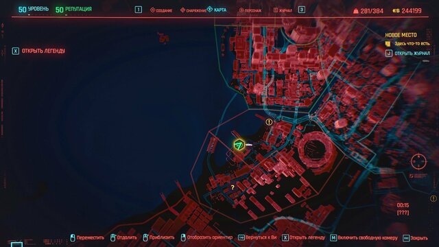 Cyberpunk 2077 Screenshot 2021.09.05 - 11.27.41.14.jpg