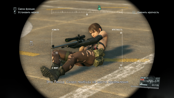 Metal Gear Solid V  The Phantom Pain Screenshot 2021.11.22 - 10.31.15.22.png