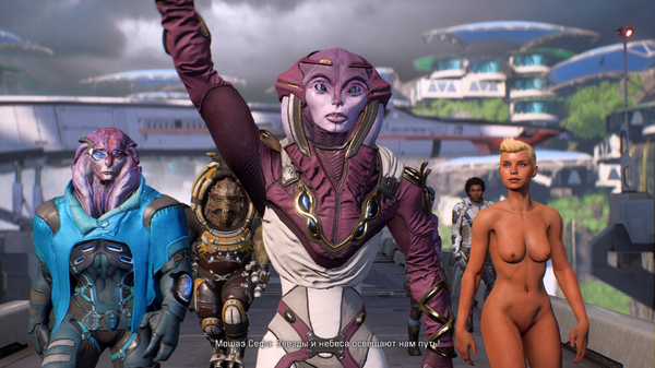 Mass Effect Andromeda Screenshot 2021.12.25 - 14.13.21.37.png