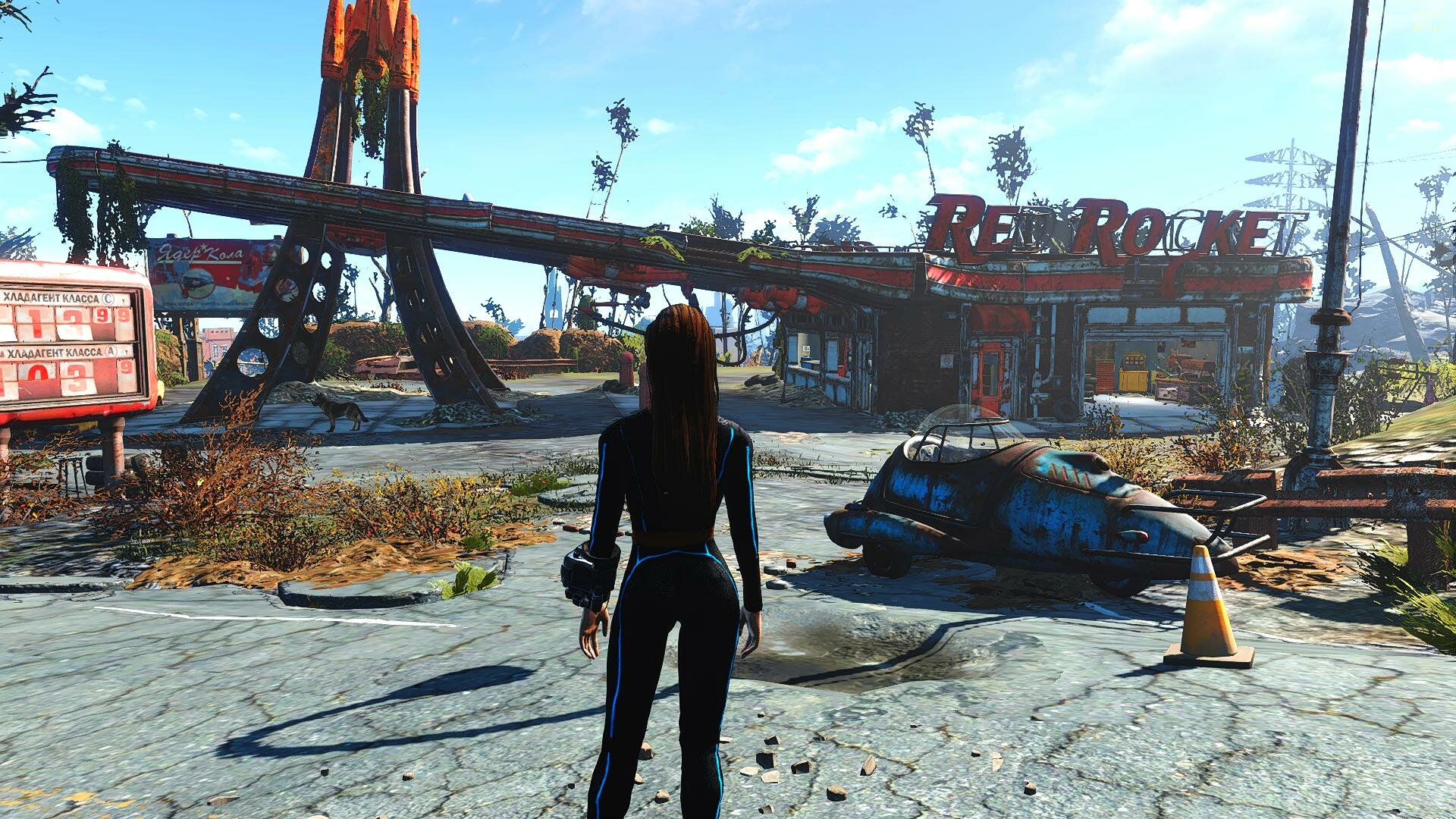 Fallout 4 reshade как пользоваться фото 77