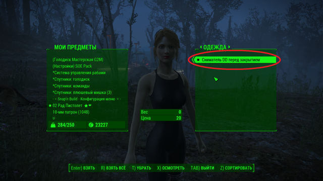 Fallout 4 Screenshot 2022.02.06 - 22.04.49.08.png