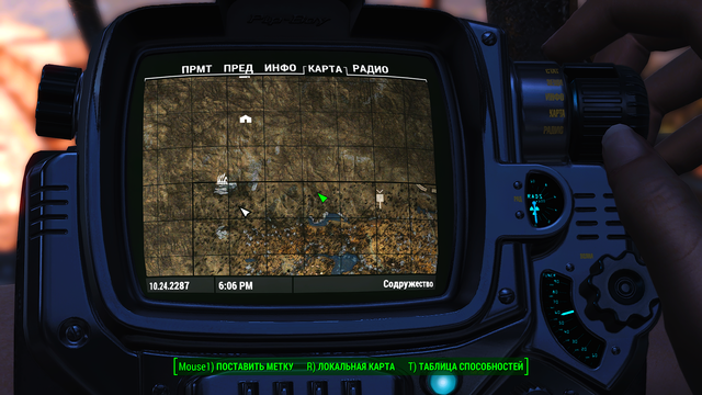Fallout4 2022-03-09 22-10-01.png
