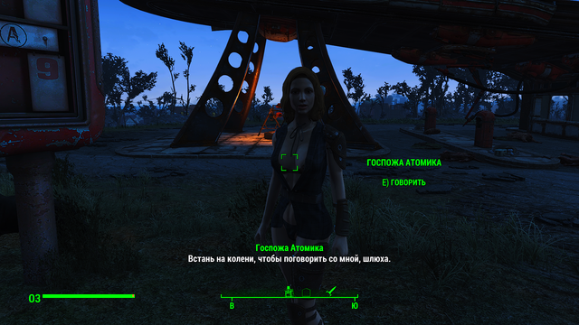 Fallout4 2022-03-07 03-35-38.png