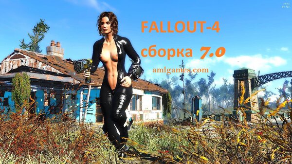 обложка 3 Fallout-4 (Сборка 7.0)