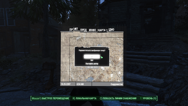 Fallout 4 Screenshot 2022.05.15 - 10.32.55.23.png