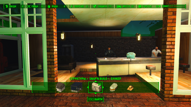 Fallout 4 Screenshot 2022.07.19 - 10.31.28.96.png
