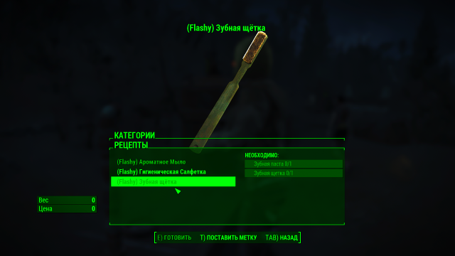 610915138_Fallout42022-07-1010-25-27.thumb.png.3563c066361b757602b5a109fdfabba0.png