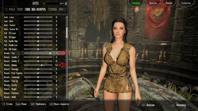 The Elder Scrolls V  Skyrim Special Edition Screenshot 2022.08.06 - 08.39.47.81.jpg