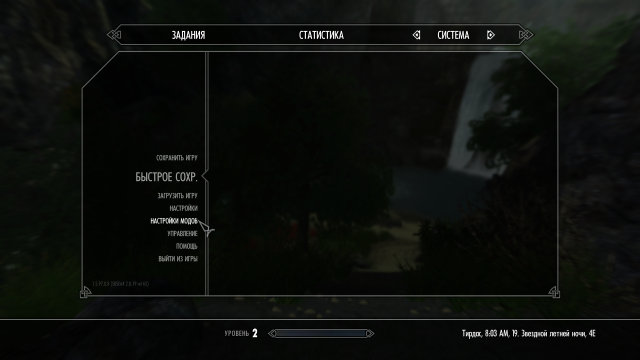The Elder Scrolls V  Skyrim Special Edition Screenshot 2022.09.28 - 18.36.13.19.png