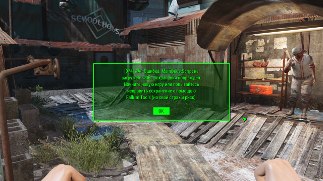 Fallout4 2022-12-01 21-44-29.png