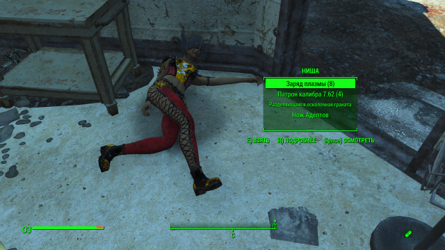 1715749168_Fallout42022-12-2722-08-49.thumb.png.ee83effc21112f7e68d0367396400cbc.png