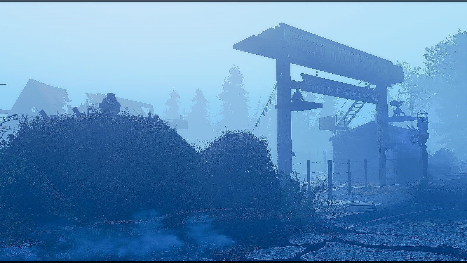 Fallout 4 дальняя гавань концовки фото 97