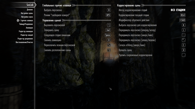 The Elder Scrolls V  Skyrim Special Edition Screenshot 2023.02.08 - 19.41.34.34.png