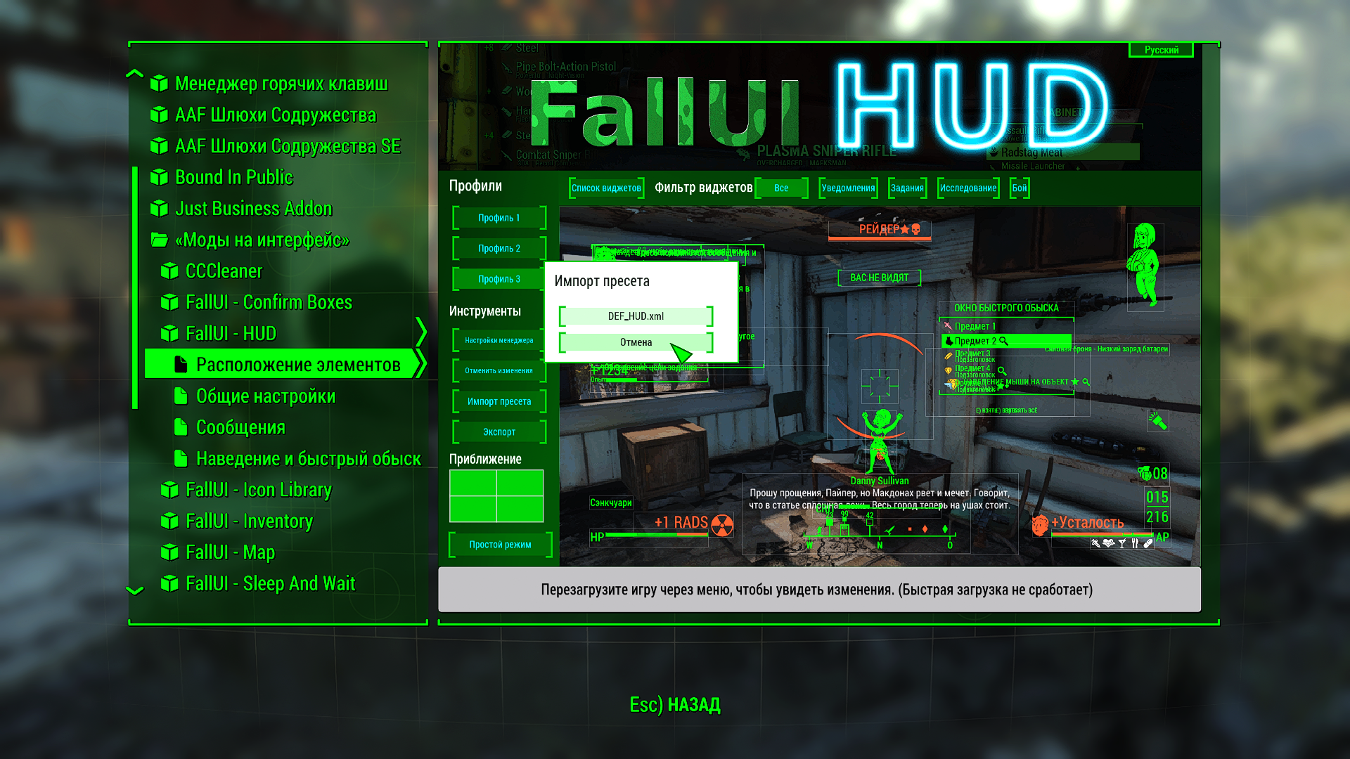 Fallout 4 Screenshot 2023.04.30 - 23.33.15.50.png