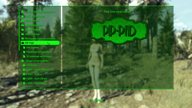 1639001078_Fallout4Screenshot2023_07.25-14_02.29_07.thumb.png.706d2a4f8244e509c9c410654c08f53e.png