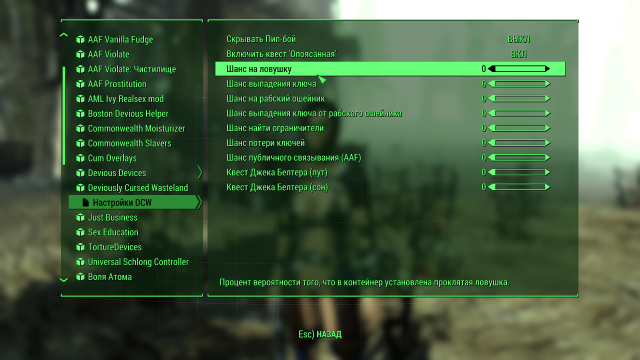 Fallout 4 Screenshot 2023.06.10 - 12.06.09.43.png