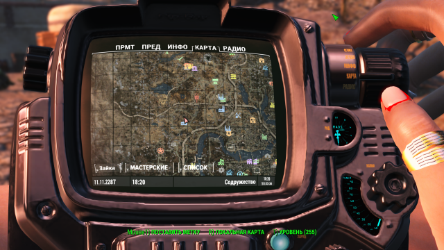 202817871_Fallout4Screenshot2023_08.12-18_33_37_31.thumb.png.4fa06f860068bc3257a6c543c429f1fc.png