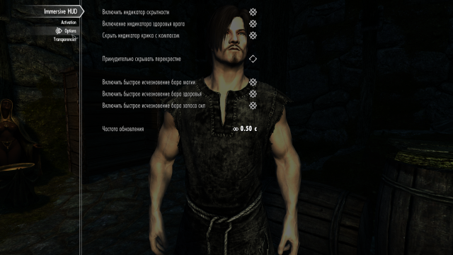 Elder Scrolls V  Skyrim Screenshot 2023.08.02 - 20.37.33.40.png