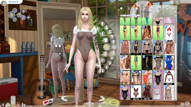 The Sims™ 4 02.09.2023 14_46_20.png