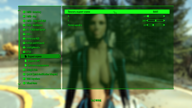 Fallout 4 Screenshot 2023.11.06 - 00.58.43.16.png
