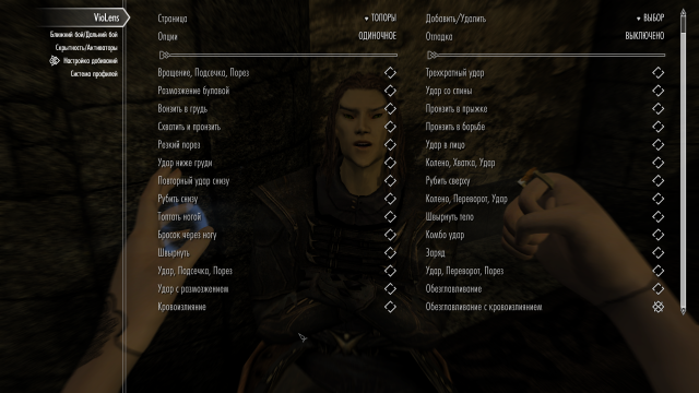 1182624962_TheElderScrollsVSkyrimSpecialEditionScreenshot2024_01.09-15_35_00_97.thumb.png.f0ce0815f922305c49a216dca520b1e2.png