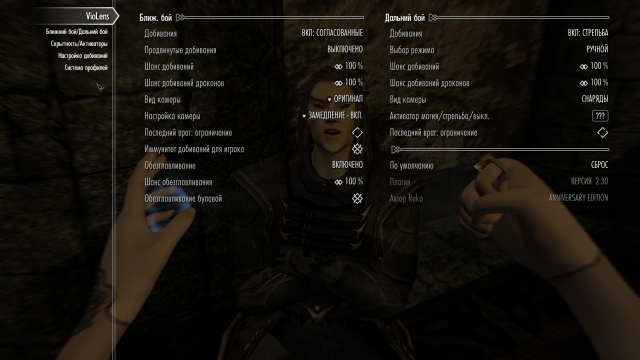 1888555867_TheElderScrollsVSkyrimSpecialEditionScreenshot2024_01.09-15_33_33_73.thumb.png.0c97fe7e2fe1a87d5e1a0342d551cdae.png