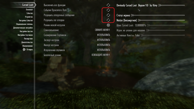 The Elder Scrolls V  Skyrim Special Edition Screenshot 2024.01.01 - 20.32.44.45.png
