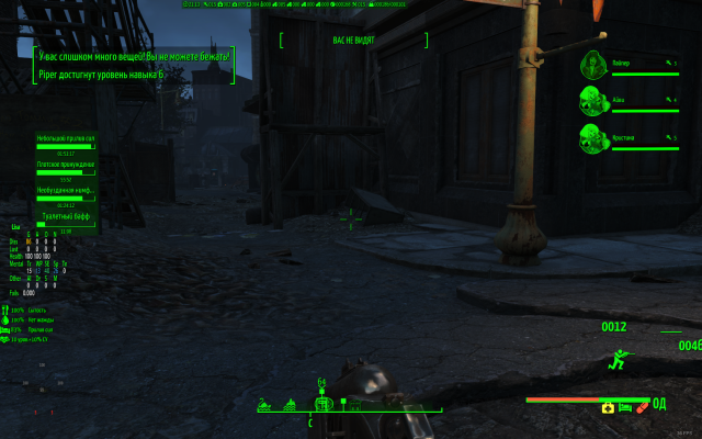 Fallout 4 Screenshot 2024.02.06 - 08.17.06.84.png