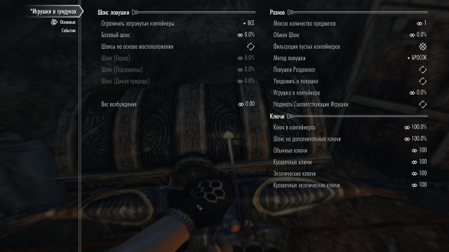 541974135_TheElderScrollsVSkyrimSpecialEditionScreenshot2024_05.12-20_13_27_50.thumb.png.b5749e3ec8969e36c26298f680539b2a.png