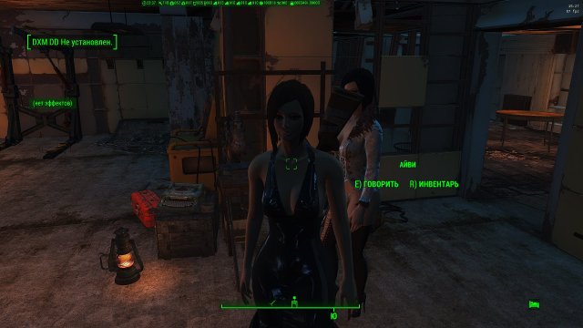 Fallout4 2024-08-15 15-27-53-539.jpg