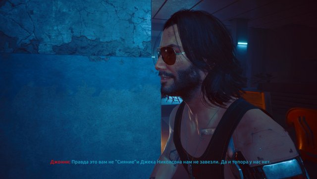 Cyberpunk 2077 Screenshot 2024.08.25 - 09.12.14.85.jpg