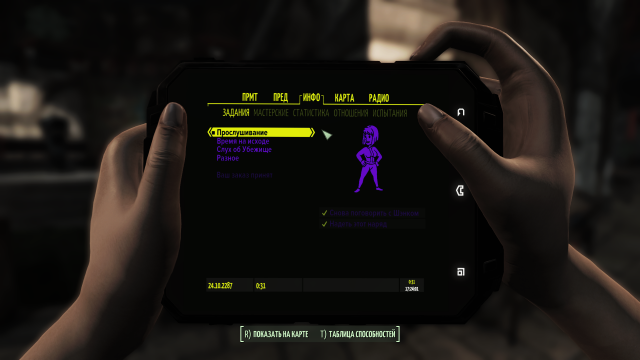 Fallout 4 Screenshot 2024.09.20 - 17.24.02.45.png