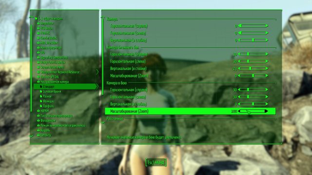 32675975_Fallout4Screenshot2024_09.25-16_06_57_47.thumb.jpg.4e2c7383d9dcada467c0f5dbe331d179.jpg