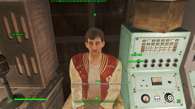 Fallout 4 Screenshot 2024.10.13 - 19.17.01.18.jpg