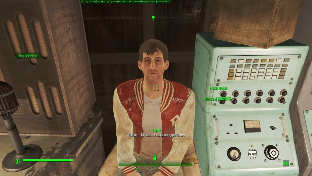 1207722019_Fallout4Screenshot2024_10.13-19_17_26_74.thumb.jpg.c8a1cebbabe05abab2b3e63cfd185091.jpg