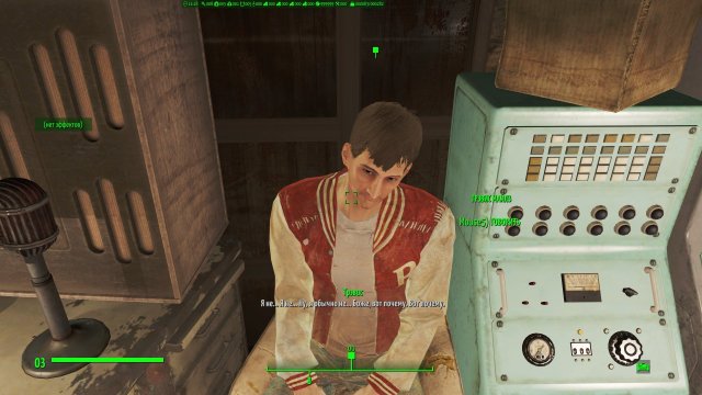 Fallout 4 Screenshot 2024.10.13 - 19.16.55.54.jpg