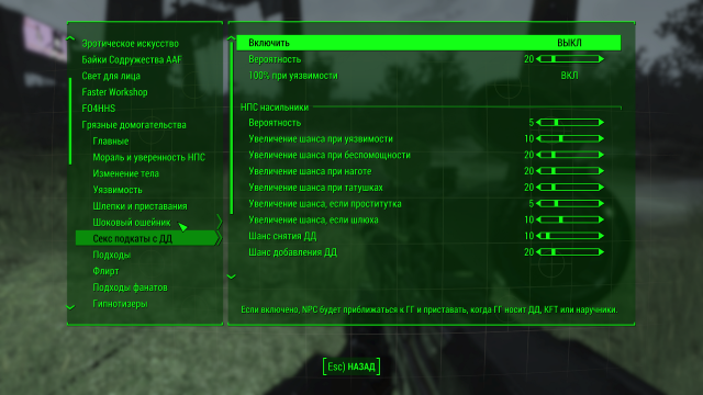 949637776_Fallout42024-12-1817-25-37.thumb.png.8e439cac9cf05b22d58516b0ba6a2eab.png