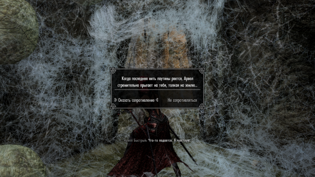 ScreenShot1.png