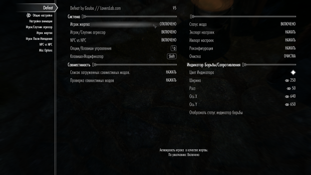 1145104014_TheElderScrollsVSkyrimSpecialEditionScreenshot2025_02.19-04_52_21_45.thumb.png.8810270011df5ba6fa16f0c27a4e6dc9.png