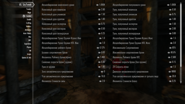 1066561269_TheElderScrollsVSkyrimSpecialEditionScreenshot2025_03.01-15_25_10_83.thumb.png.76c3ee5c91e199d7096e204d70142e30.png