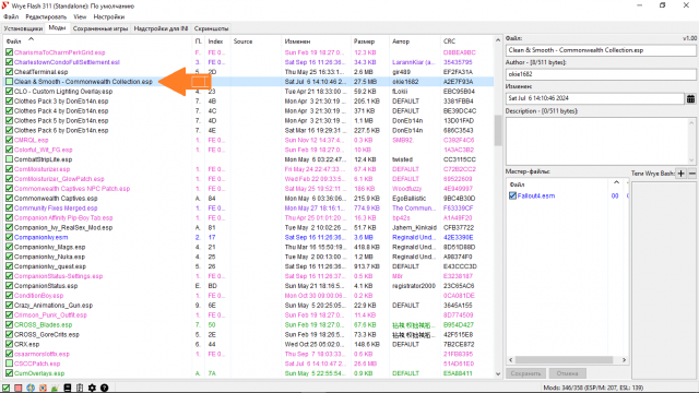 image.thumb.png.42db74c8e2a6d8be46a39f7ea4ff4192.png